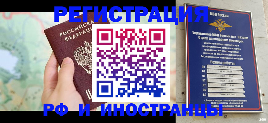 форма 3 в Кондопоге