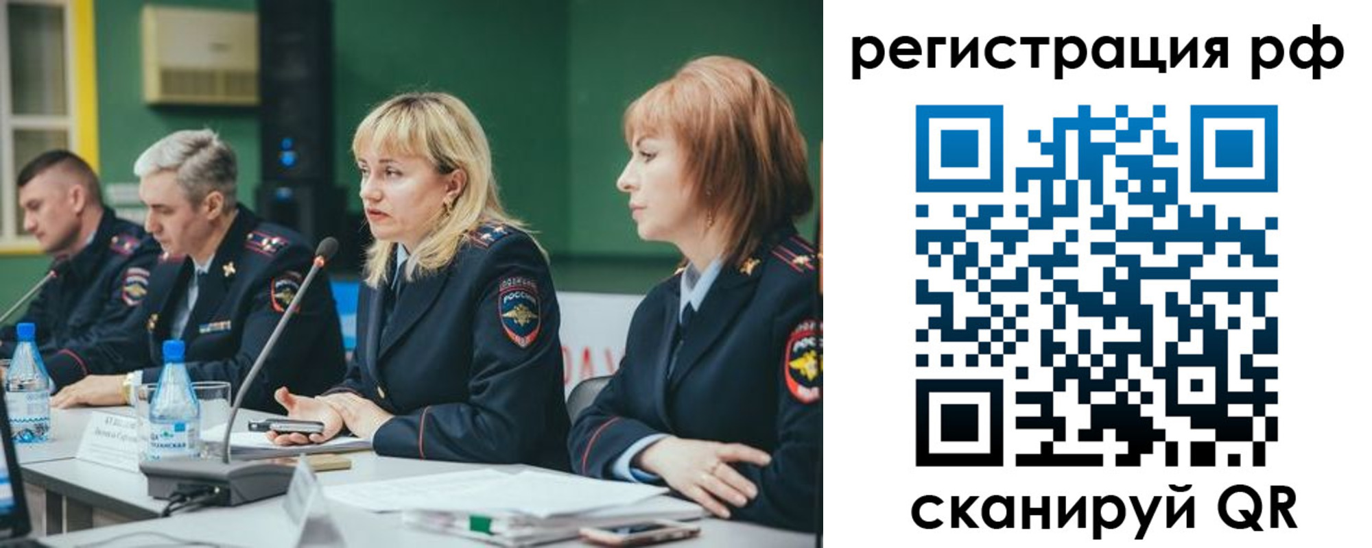 найти адрес прописки в Кондопоге