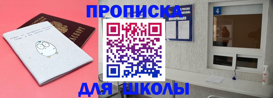 форма 3 в Кондопоге